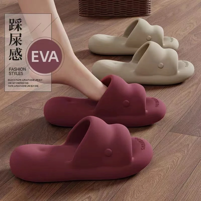 4.5cm厚底踩屎感女士凉拖鞋夏季外穿室内居家浴室防滑静音EVA拖鞋