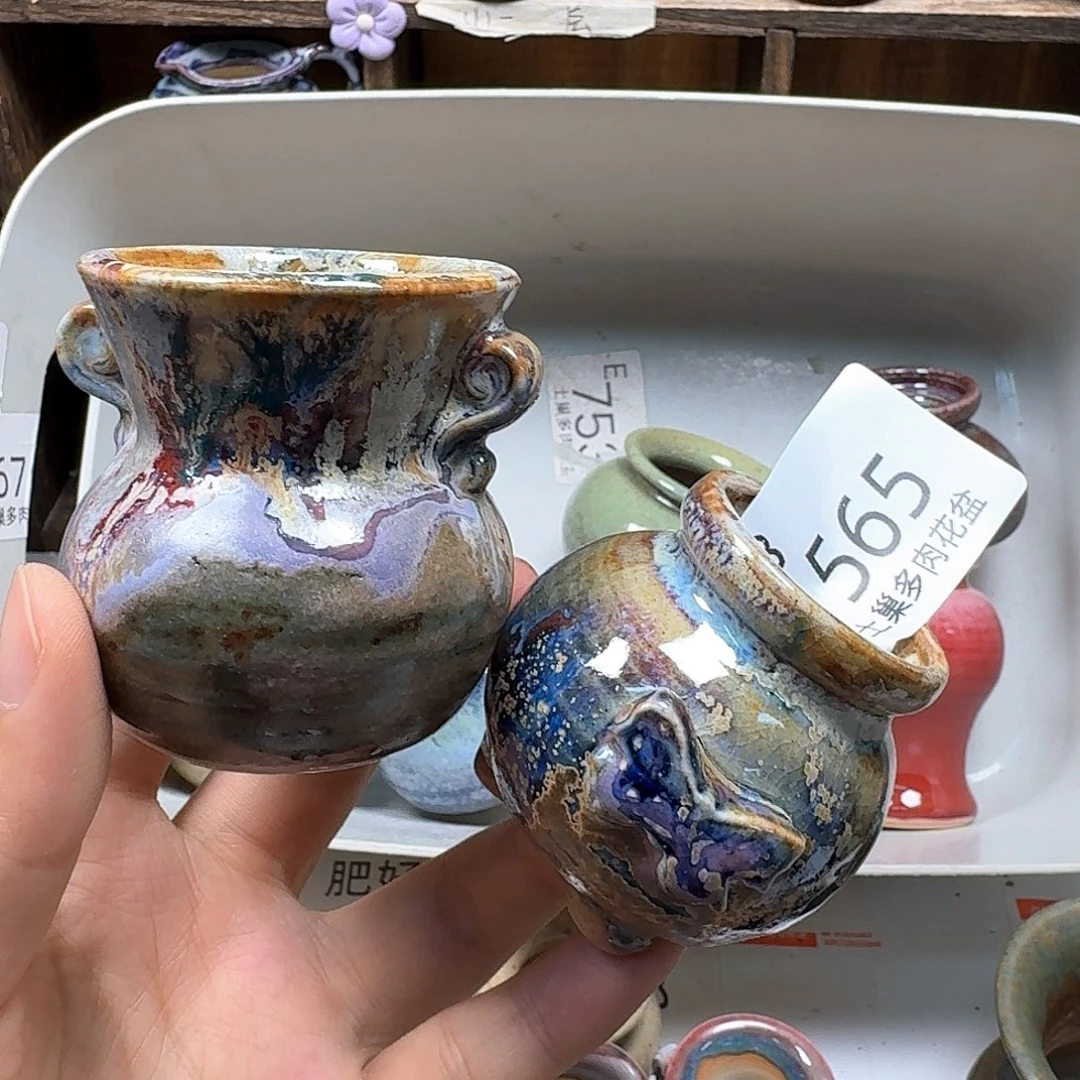 罐陶瓷工艺与艺术