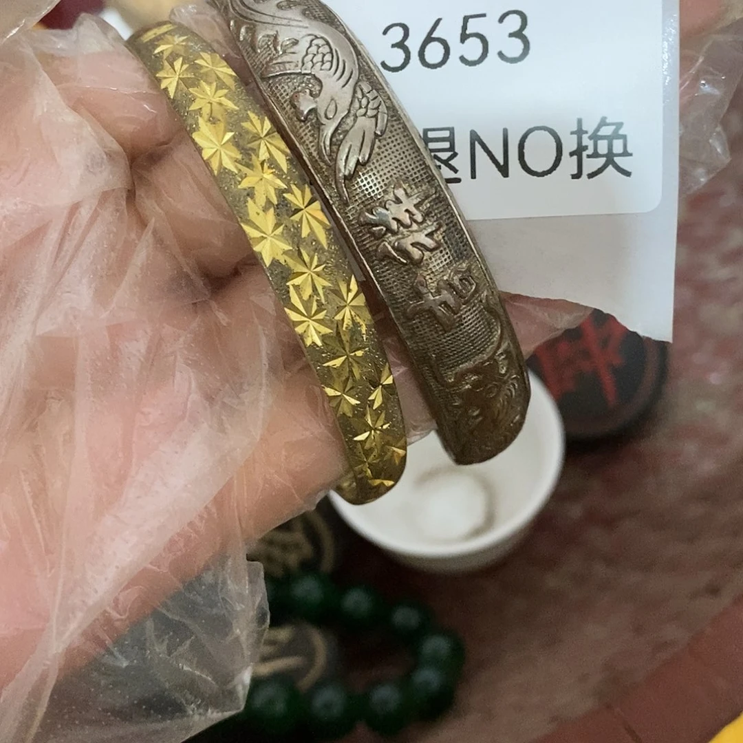 武***子瓷片3653号工艺品