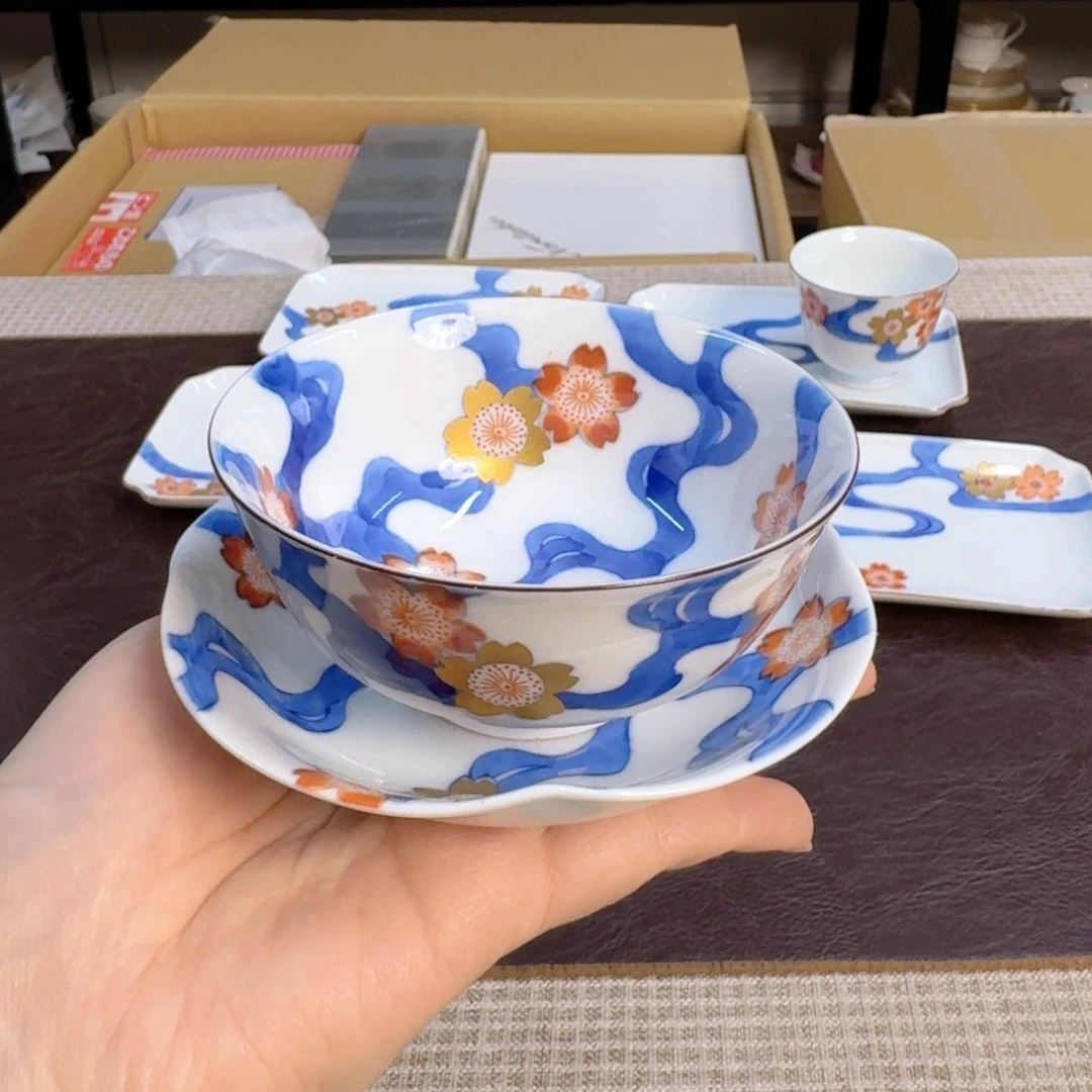 介里家的精选好物