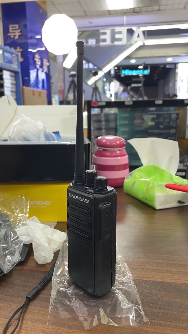 宝锋AD1904D数字加密便携户外手持数字语音对讲机400～470兆模拟