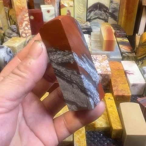 寿山石寿山石寿山石