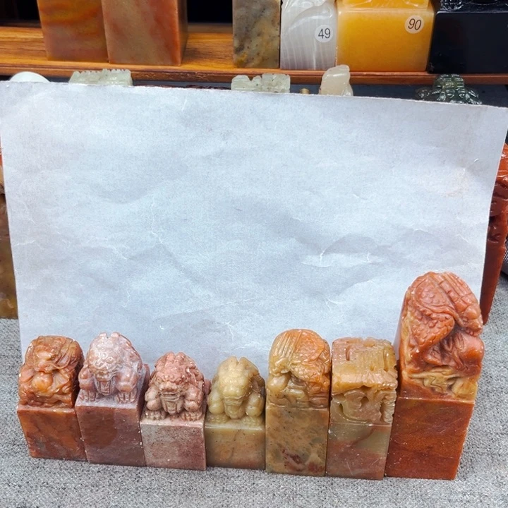 寿山石印石一****落闪购商品瑕疵料7方