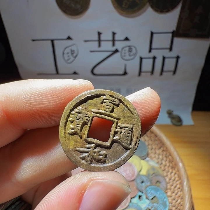 国***强小李小李手机工艺品挂件022