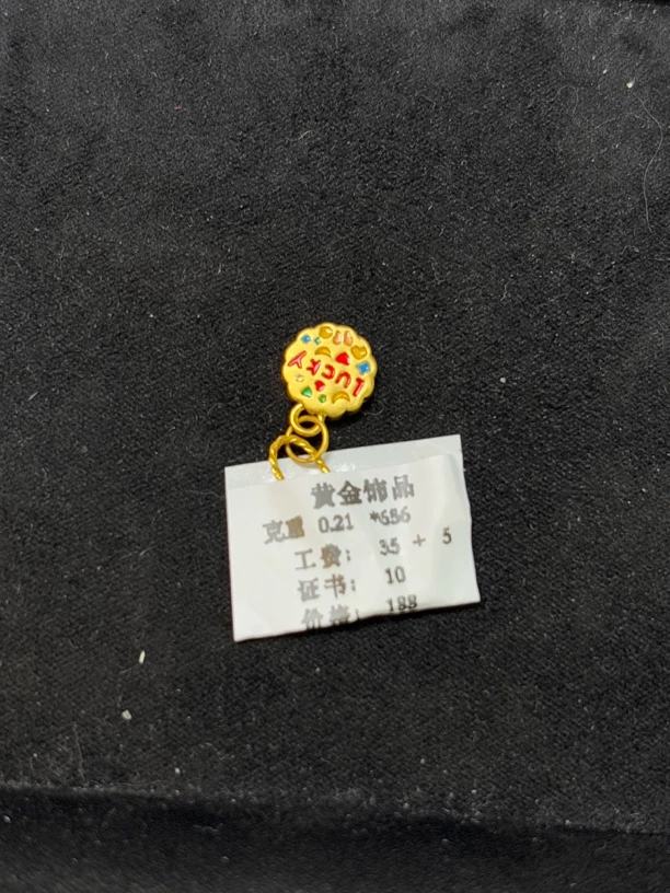 B01021幸运牌足金999【主图有克重】