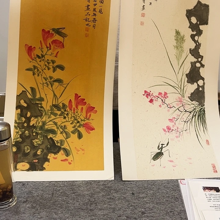 书法书法作品欣赏艺术