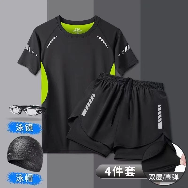 【双层高弹】游泳衣男士套装速干新款泳裤套装青少年沙滩男生款泳装
