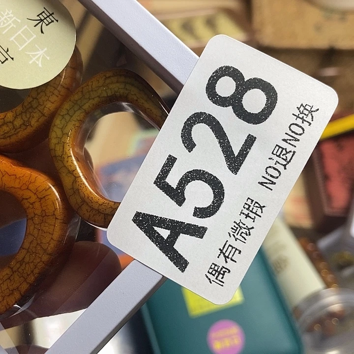 用***7瓷器定制链接链接