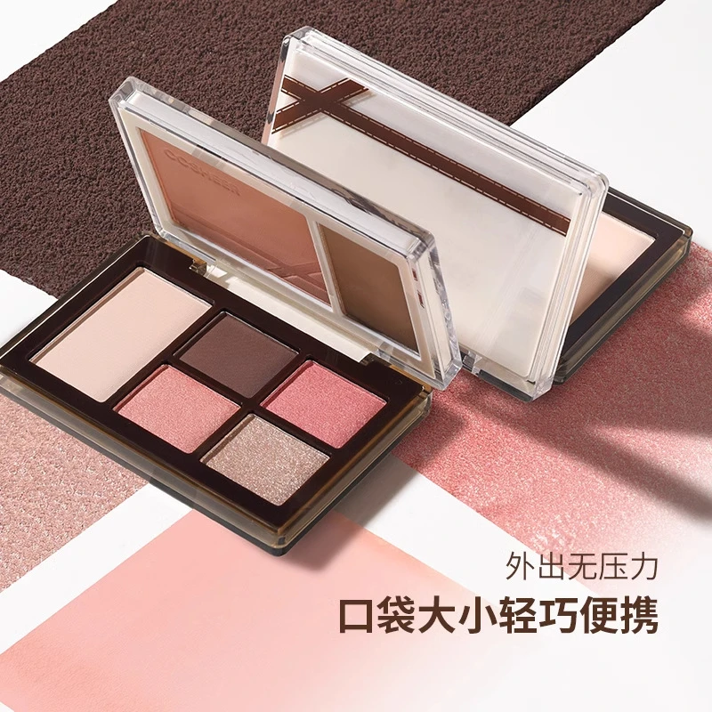 折叠眼影盘2025新款腮红修容大地色眼影盘淡妆