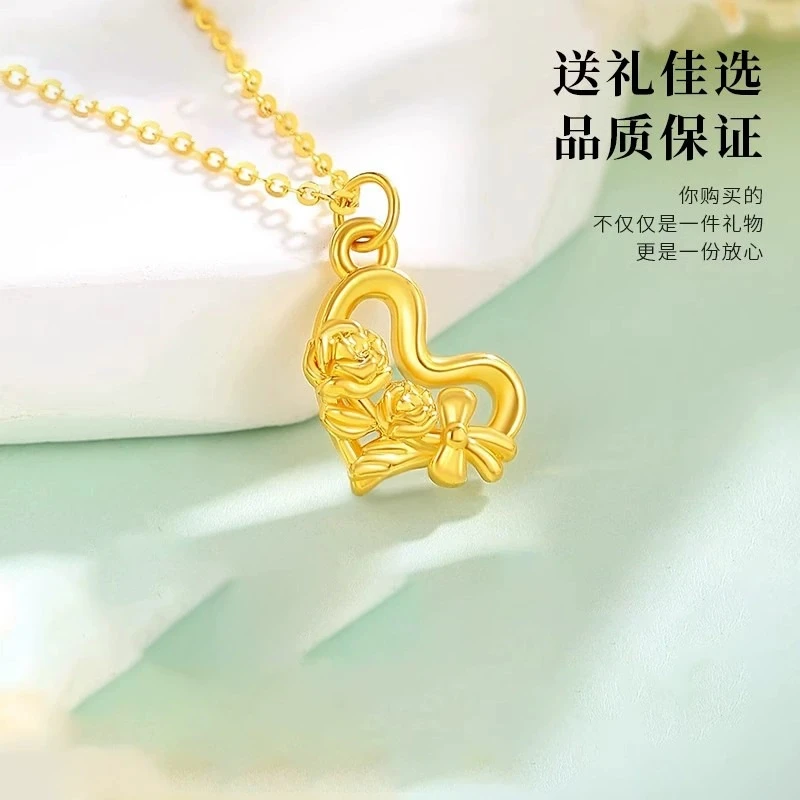 足金999心动玫瑰吊坠女款黄金玫瑰花爱心项坠精美百搭送生日礼物