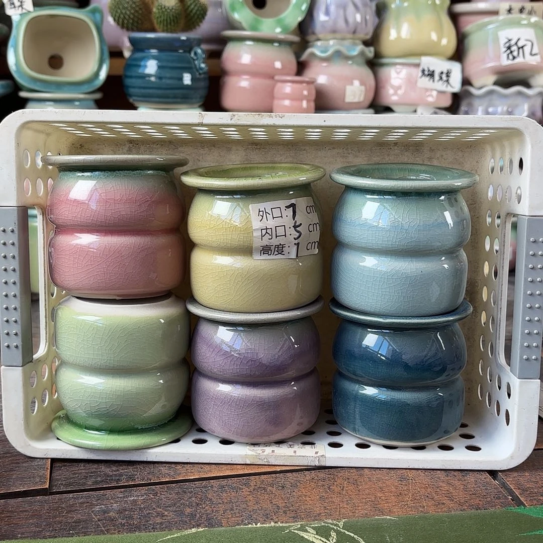 量货/口5高7深浅搭配发6