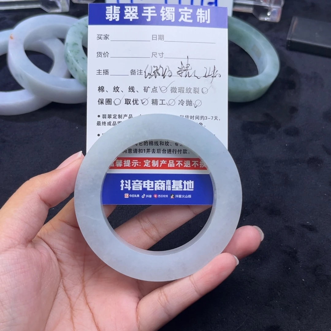 f***╯定制翡翠未镶嵌手镯手镯