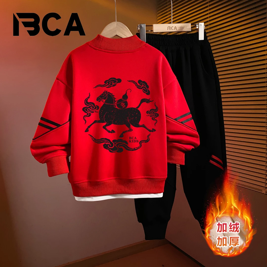BCA【福禄双全】男童年服印花卫衣冬季加绒套装（S-016+TU-212-GN-11