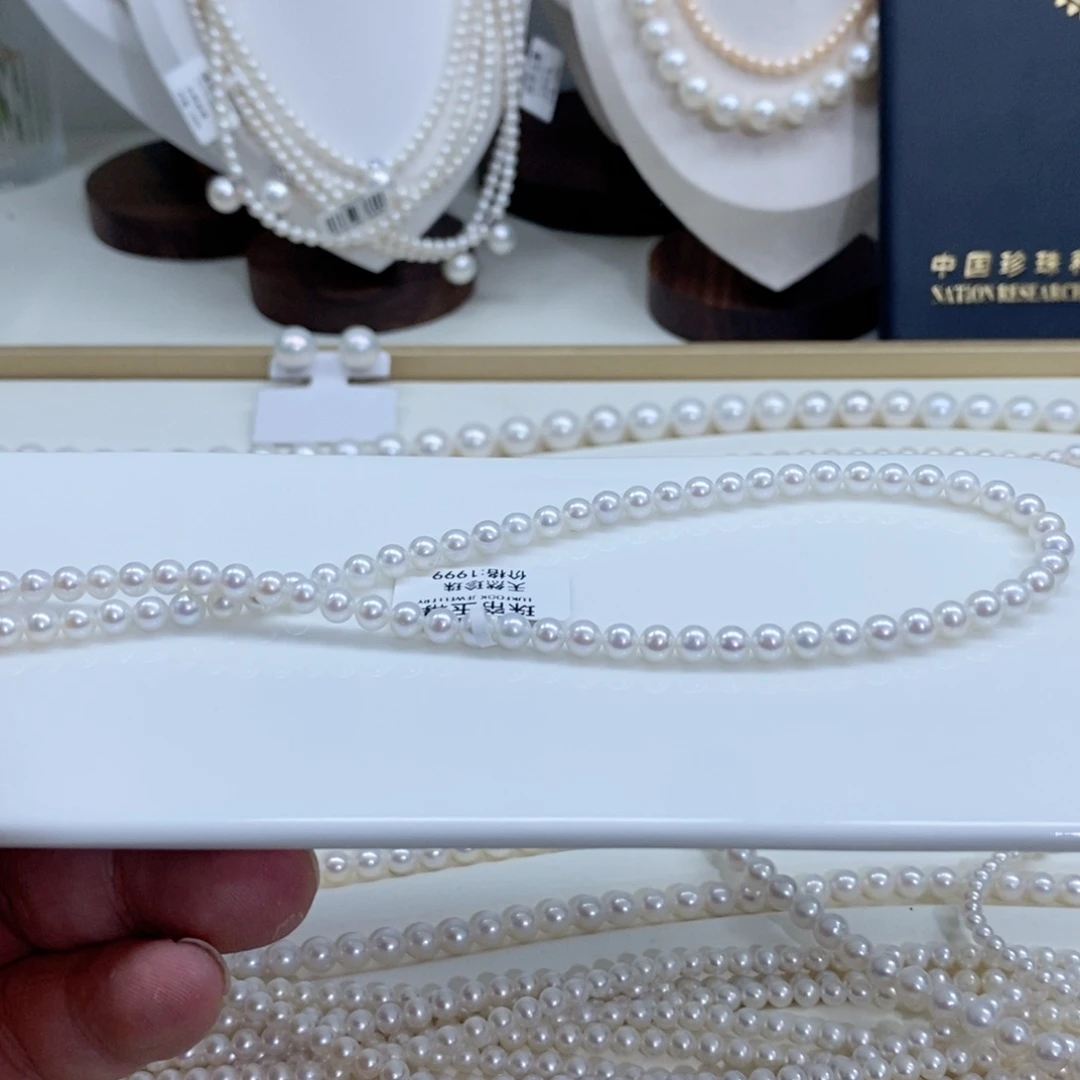 颈饰银S925镶嵌淡水珍珠