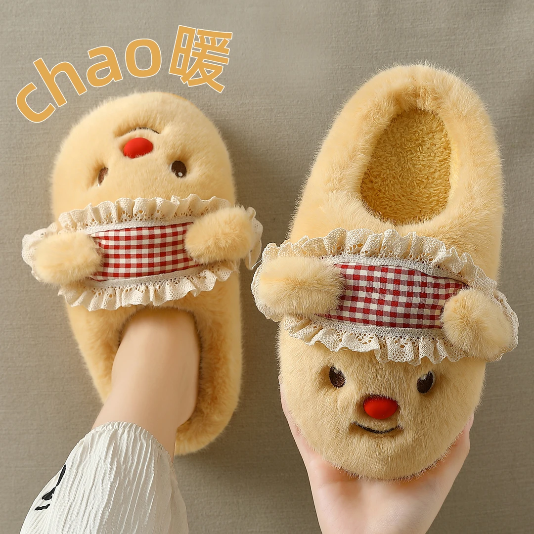 黄油小熊棉拖鞋女冬季2025新款家居室内卡通厚底防滑保暖毛绒棉拖
