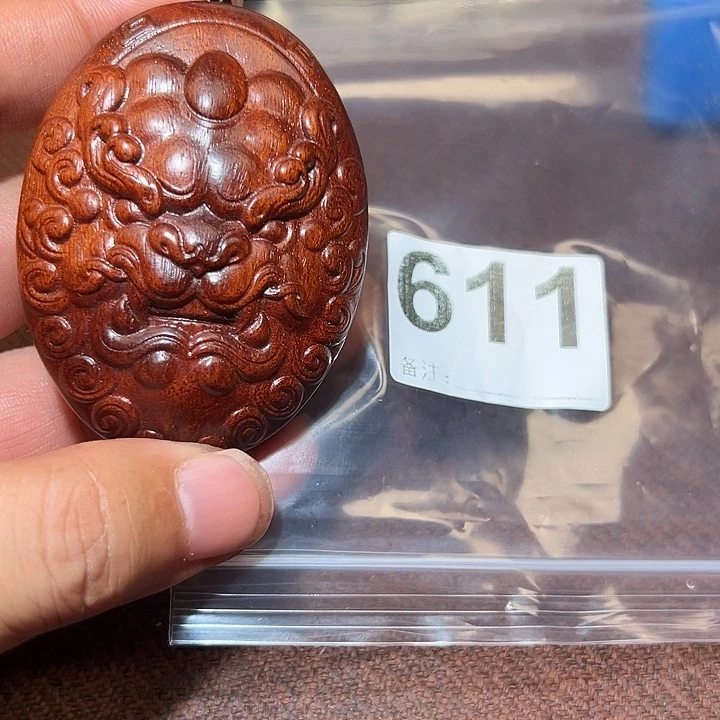 非洲紫檀（红花梨）无事牌