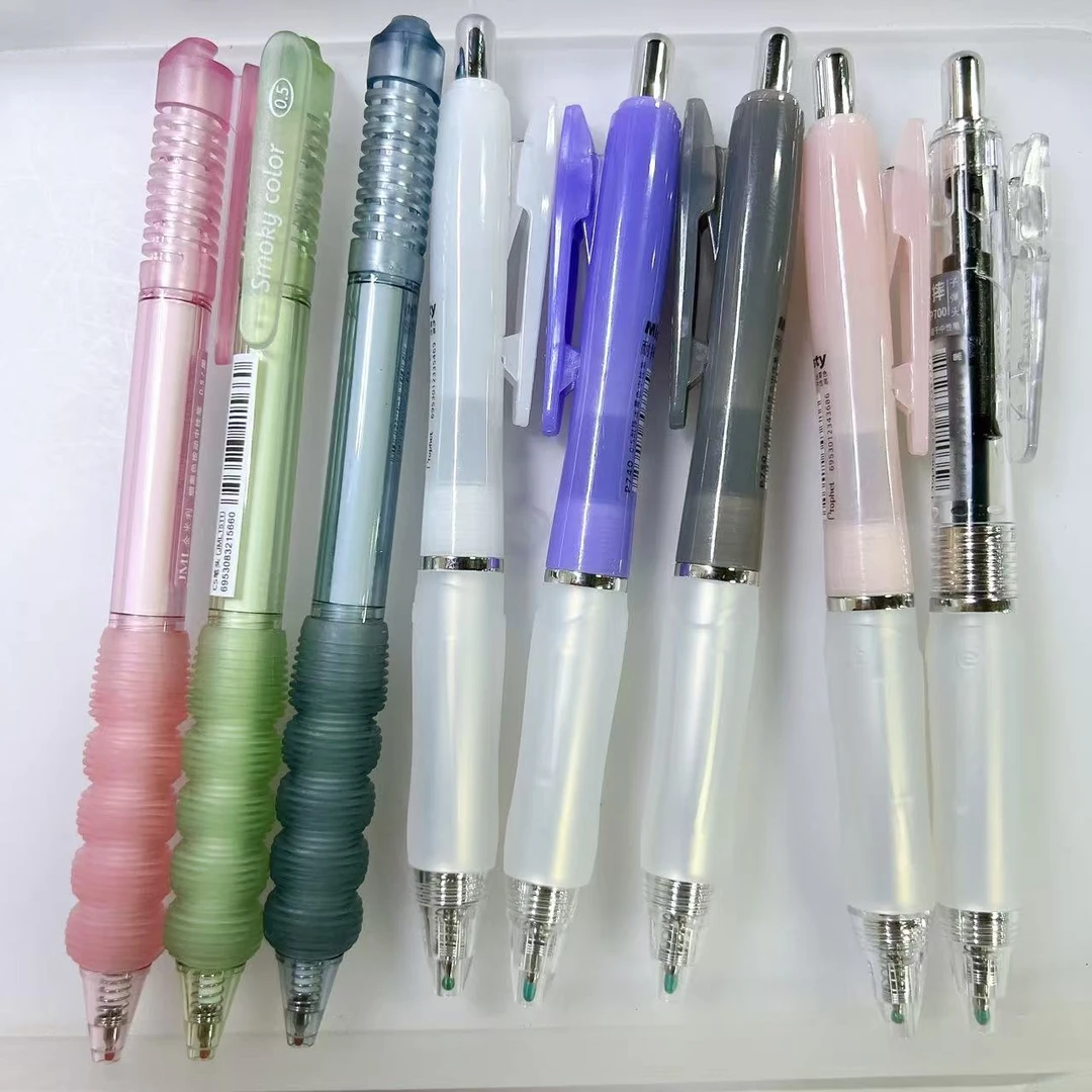 【黑墨-8支】C18鸭先知迷雾+金米利烟熏按动中性笔，掉封蜡不售后