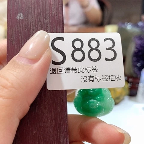 大叶紫檀（黑酸枝木类）883