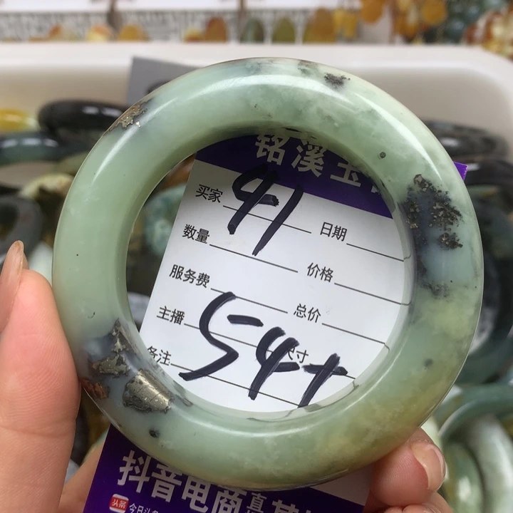 未镶嵌蛇纹石玉手镯