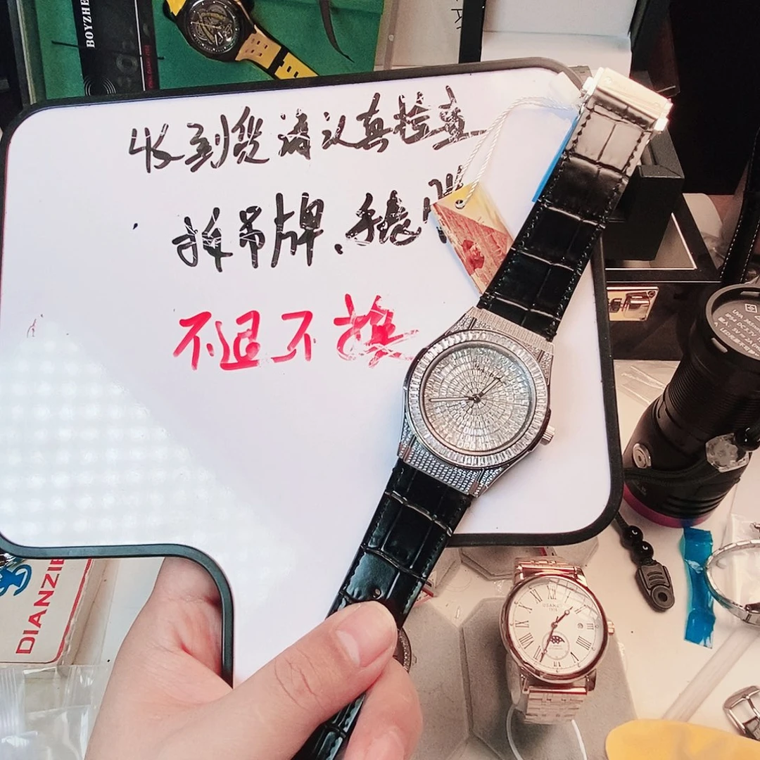 *****胶带已直播间为准