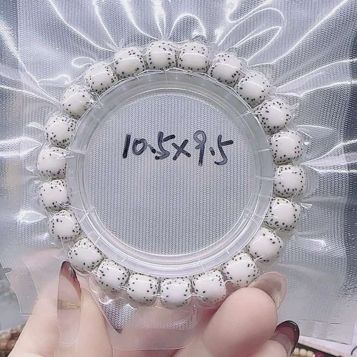 星月菩提吊坠10.5/9.5侧留白