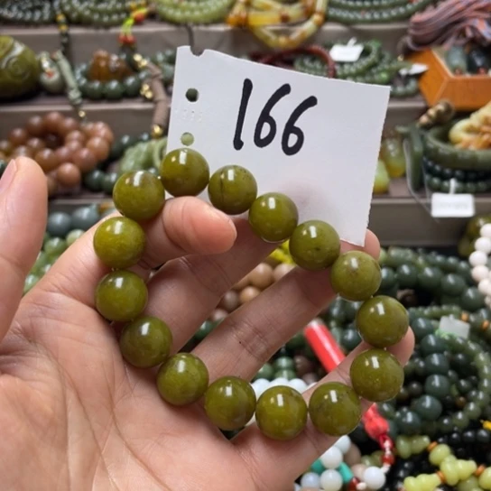 未镶嵌蛇纹石玉手链