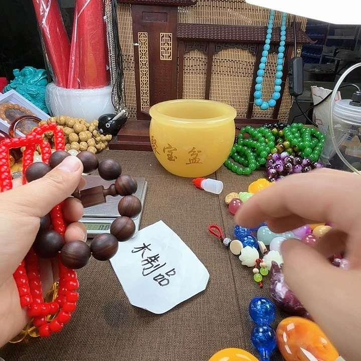 非洲紫檀（红花梨）123号卡8的108