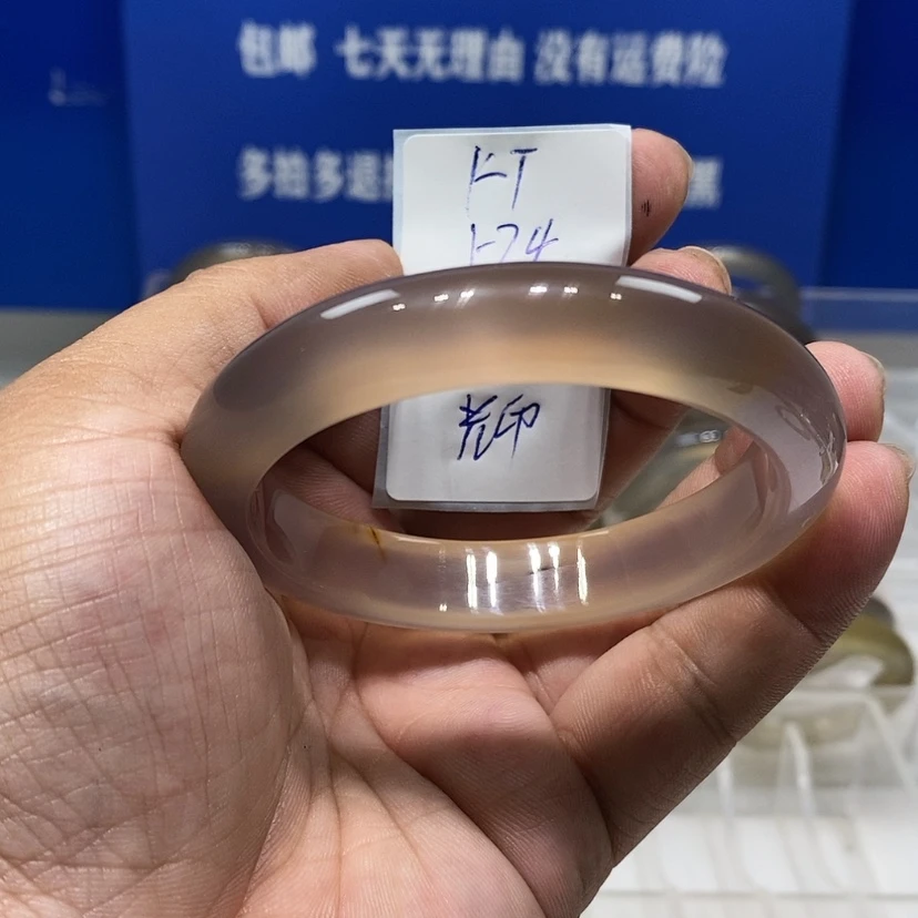 【闪购商品】玛瑙/玉髓手镯未镶嵌K**袋