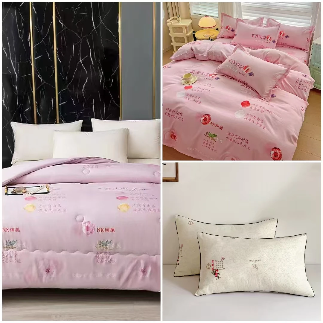 【ZZ专属】文养生命花型被+文养花型四件套+红豆杉睡眠枕+观音礼盒