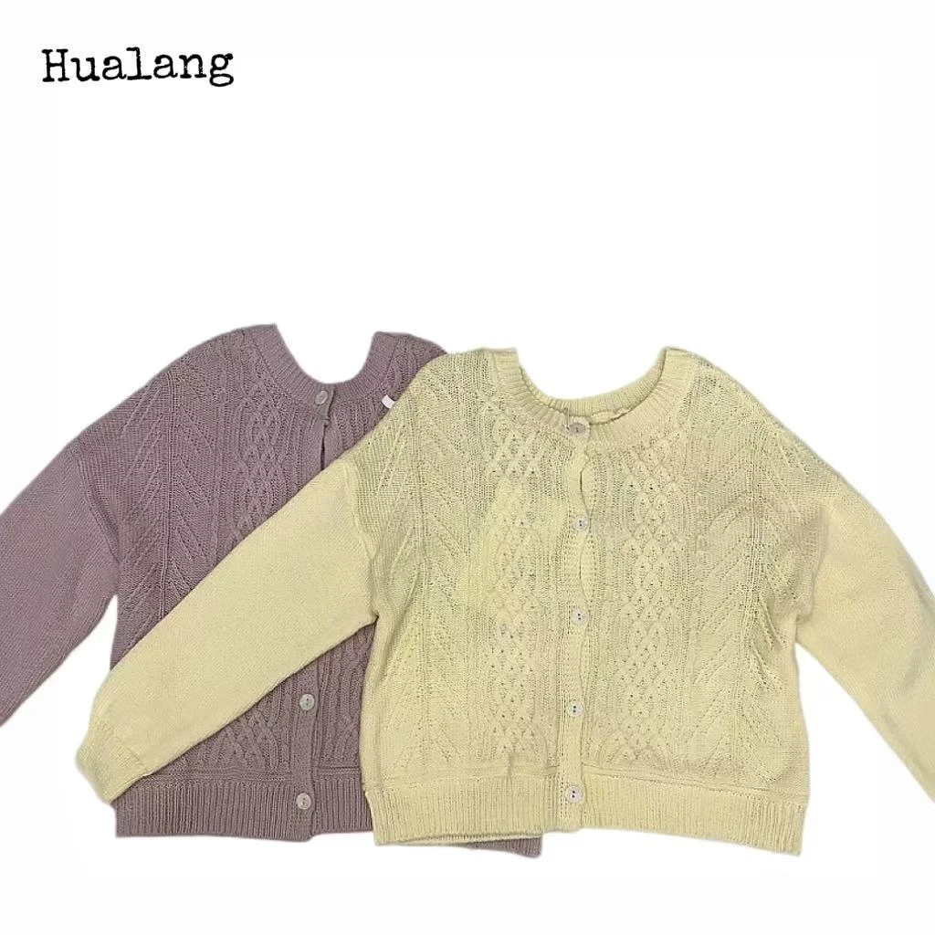 1592款女童开衫毛衣新款儿童针织衫毛衣外套百搭开衫