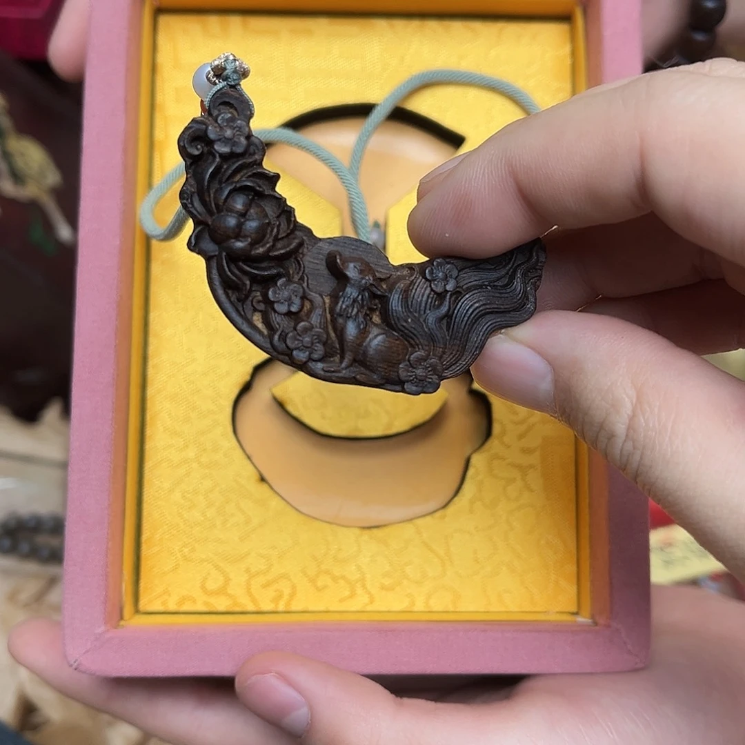 大叶紫檀（黑酸枝木类）