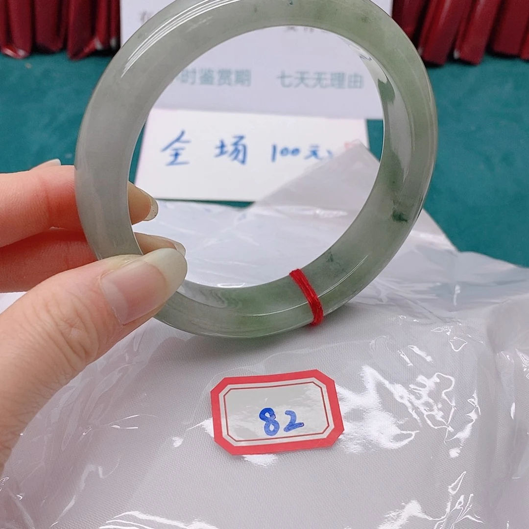 翡翠手镯未镶嵌油*822222222