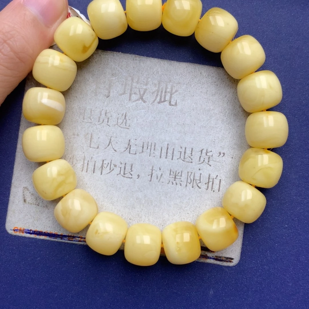 未镶嵌琥珀珠宝奇石12