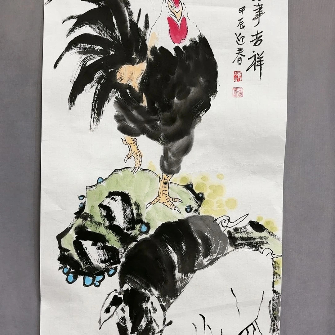 国画国画纯手绘作品请放心去藏