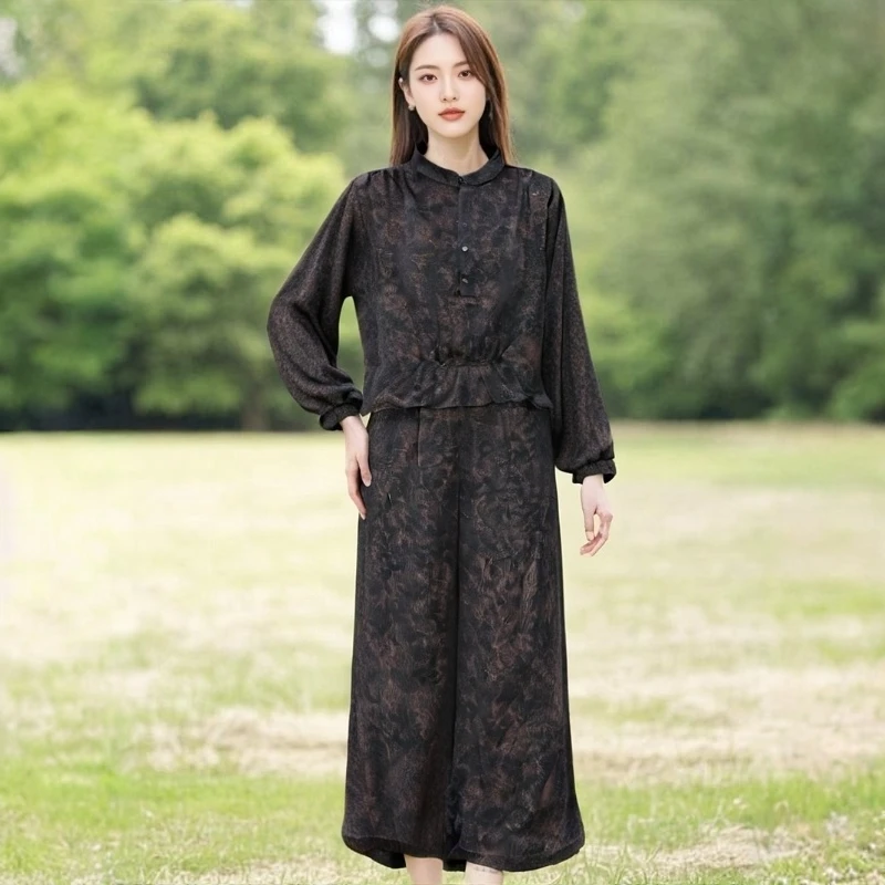 3340-21【黑金两件套】新款女士套装