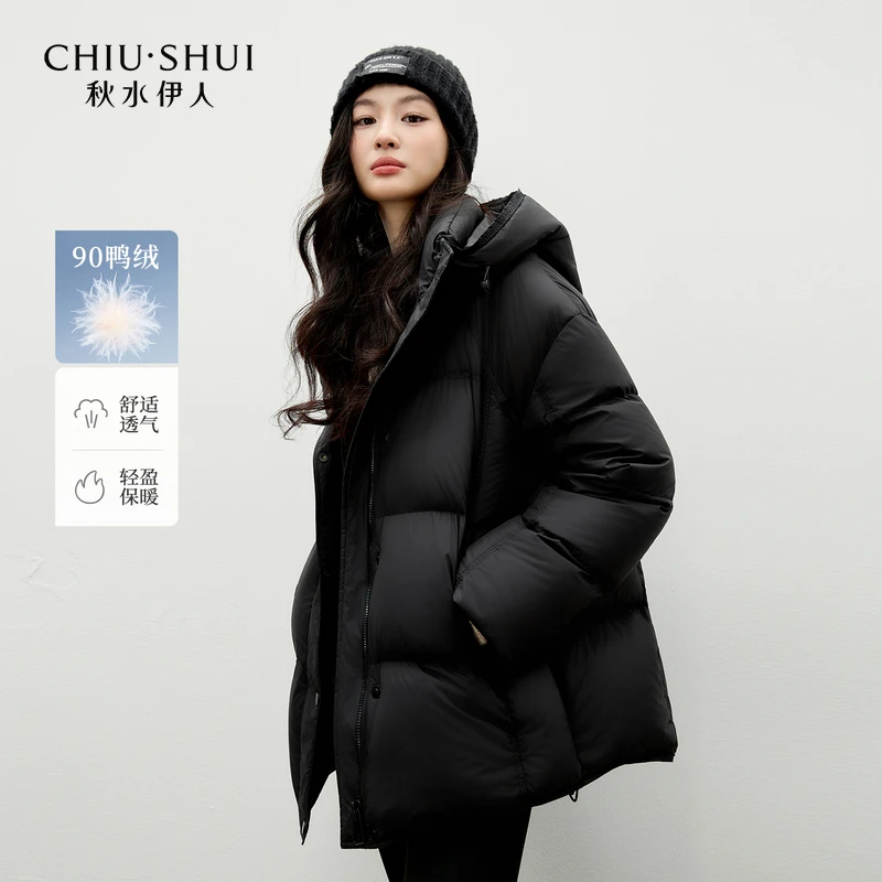 秋水伊人百搭连帽羽绒服2025年冬季新款抽绳上衣625408A150059