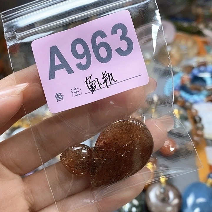 水晶天然正品包邮未镶嵌光**足