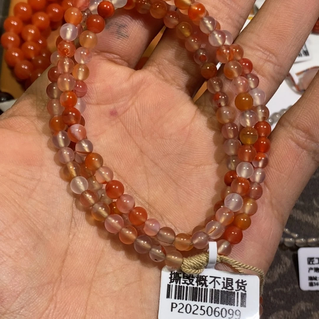 手链未镶嵌南红玛瑙多宝5mm