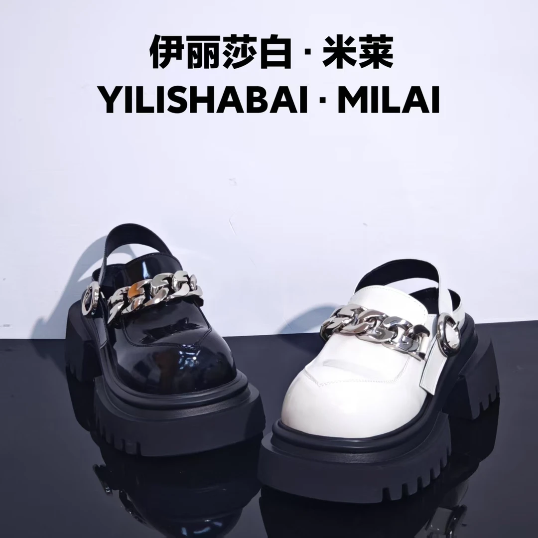 深情.时尚舒适轻奢百搭休闲乐福鞋 9521