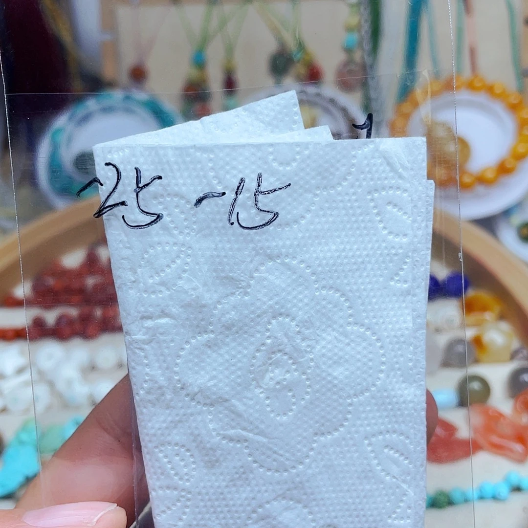 开***天琥珀未镶嵌裸石订制