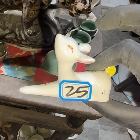 瓷片国营厂库存25