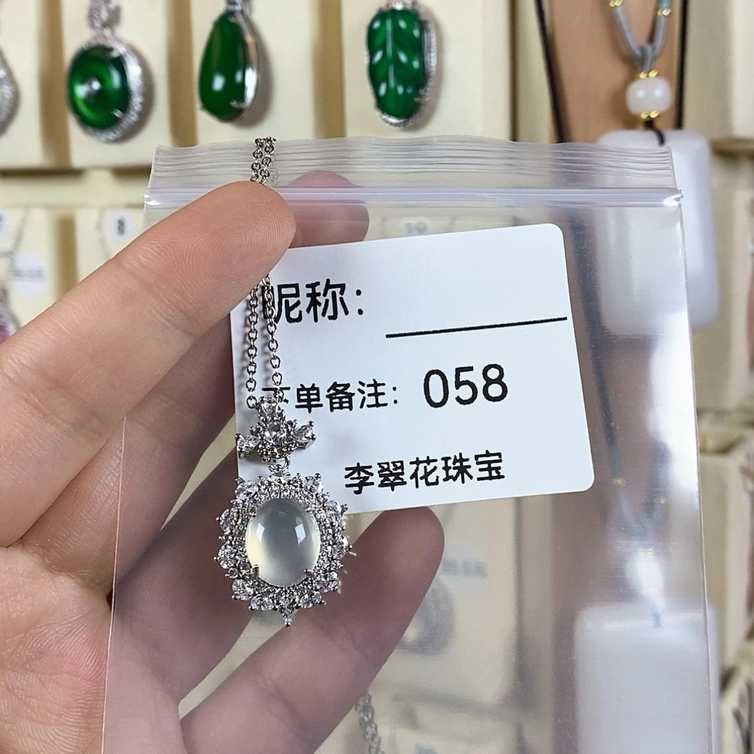 玛瑙/玉髓颈饰钛钢小**.