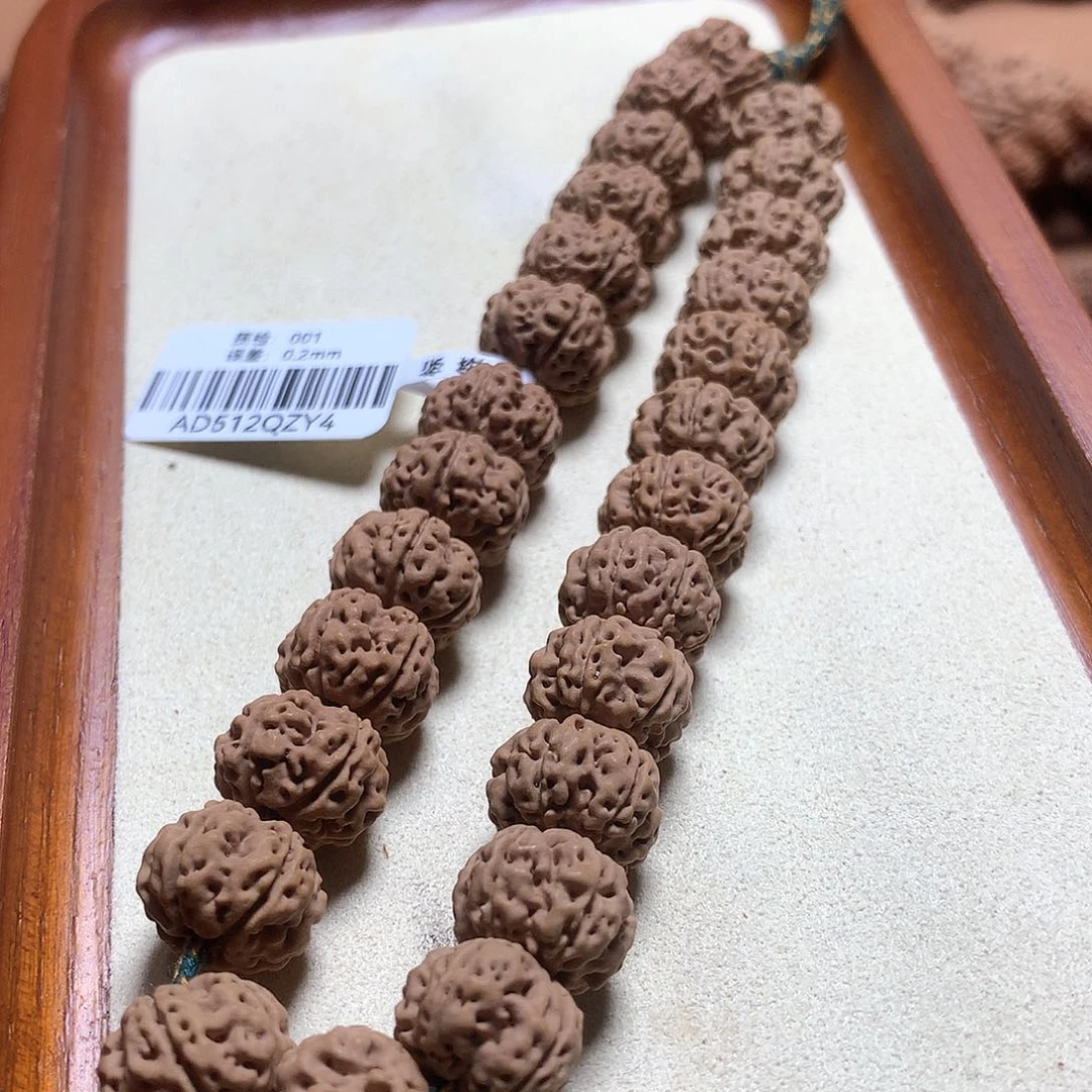 金刚菩提吊坠28号凹底