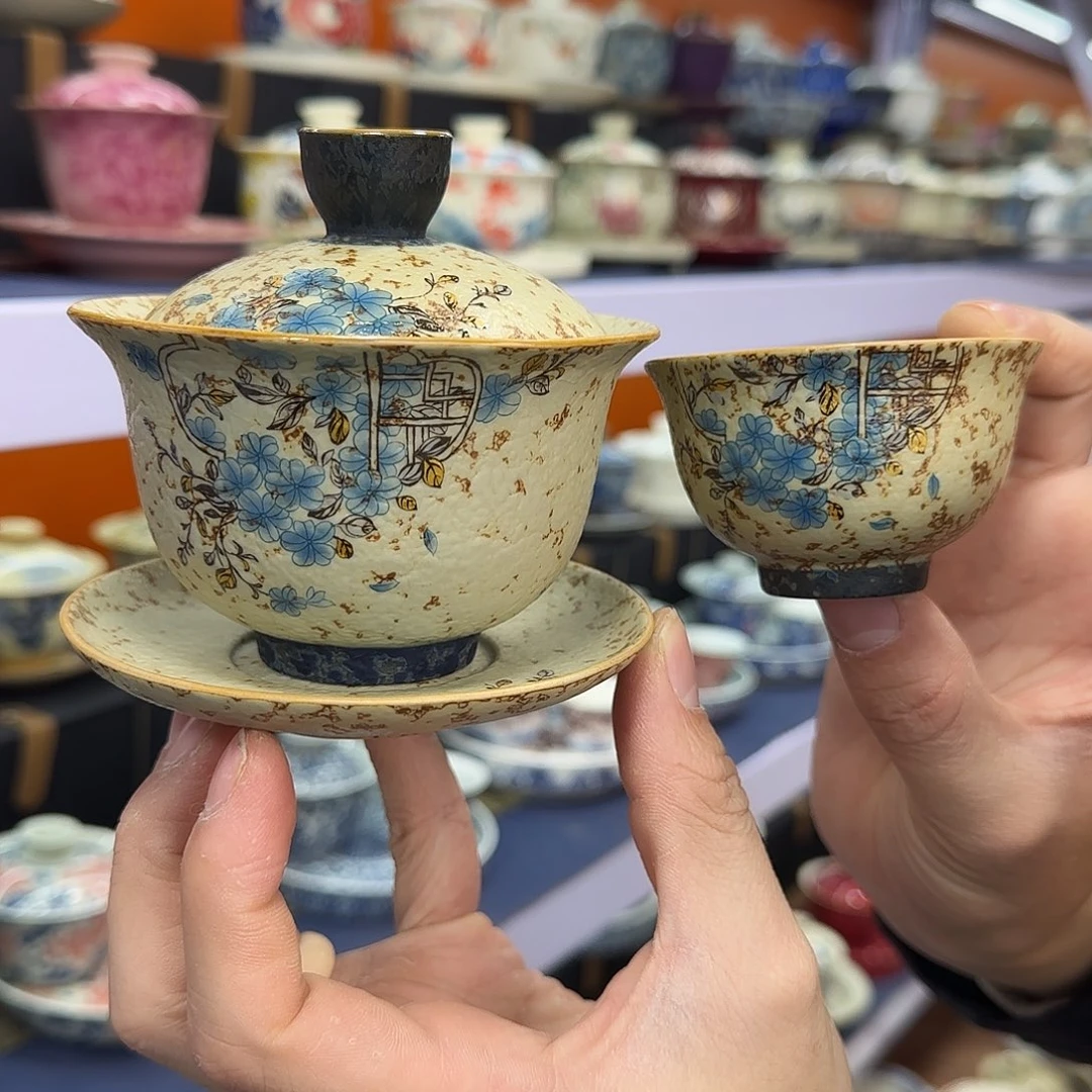 你在干什么啊你在干嘛呢