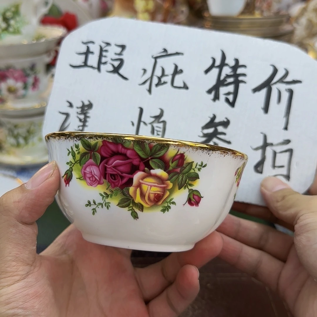 欧洲精品瓷器鉴赏