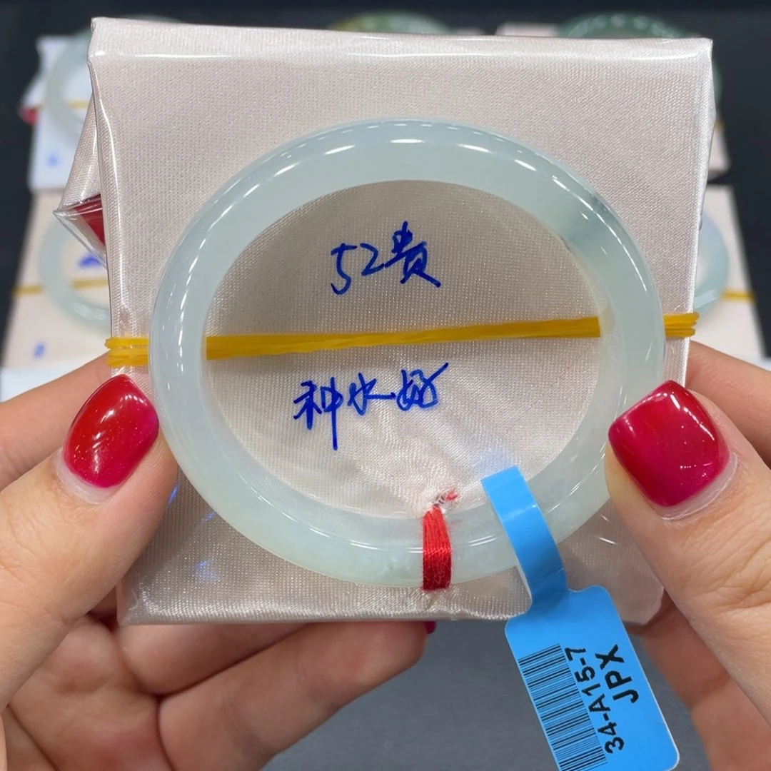 翡翠手镯未镶嵌翡翠天然翡翠手镯