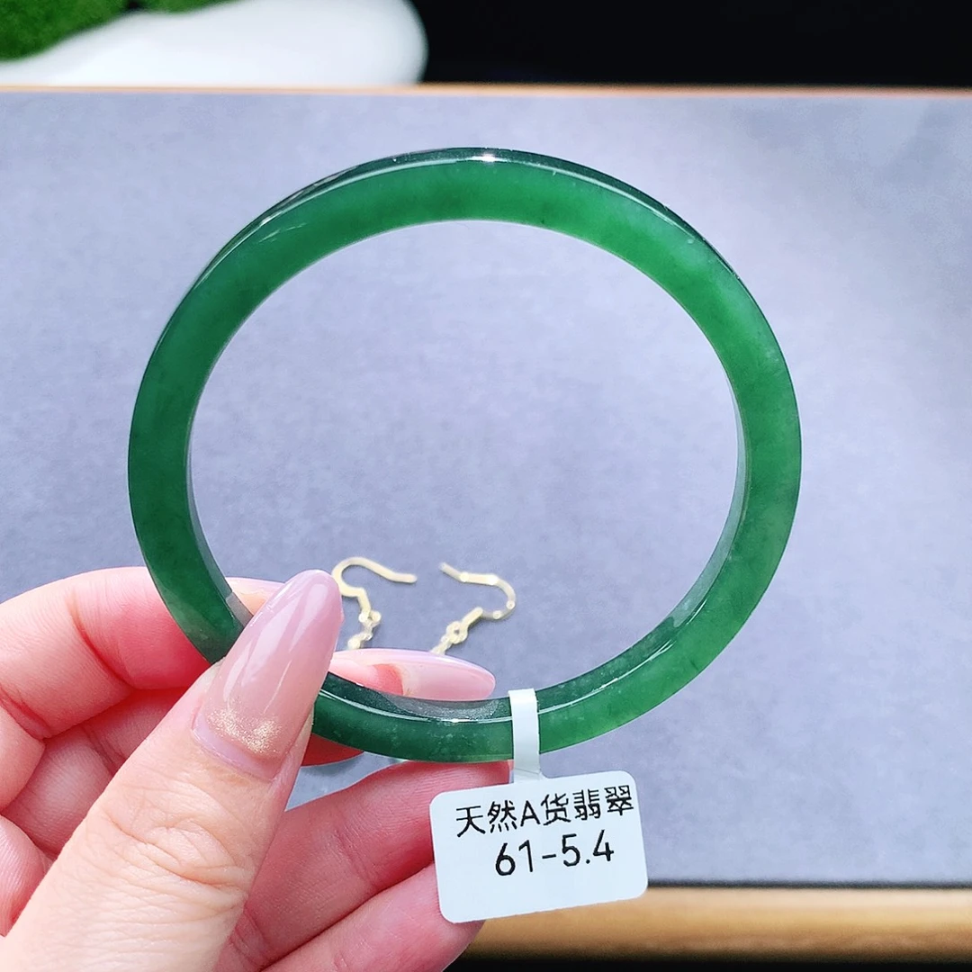 未镶嵌手镯（圆镯）翡翠