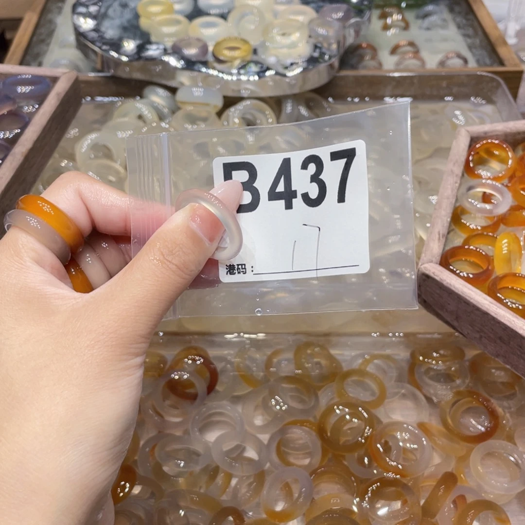 玛瑙/玉髓未镶嵌戒指437