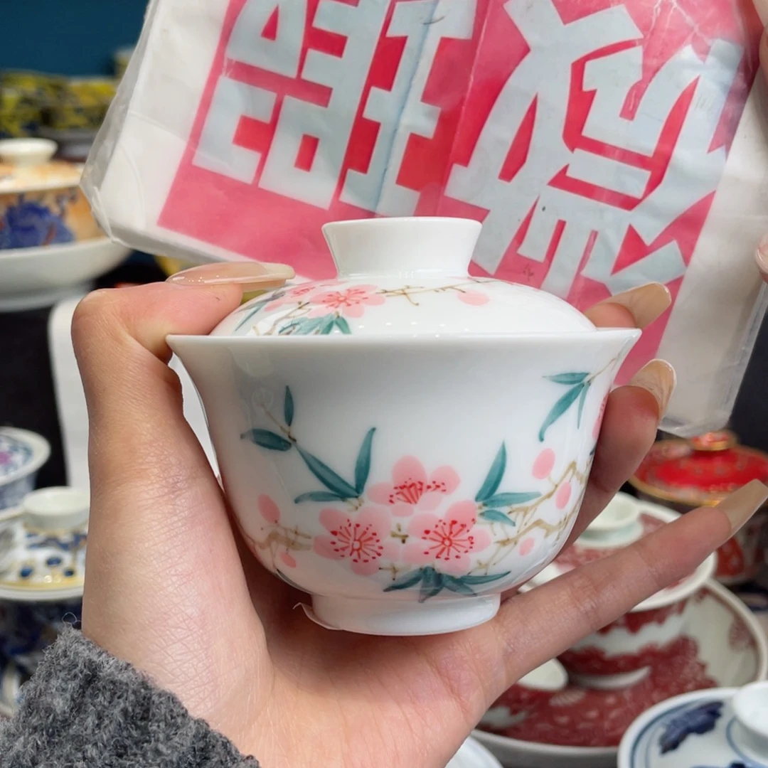 景德镇瓷器和谐社会建设银行