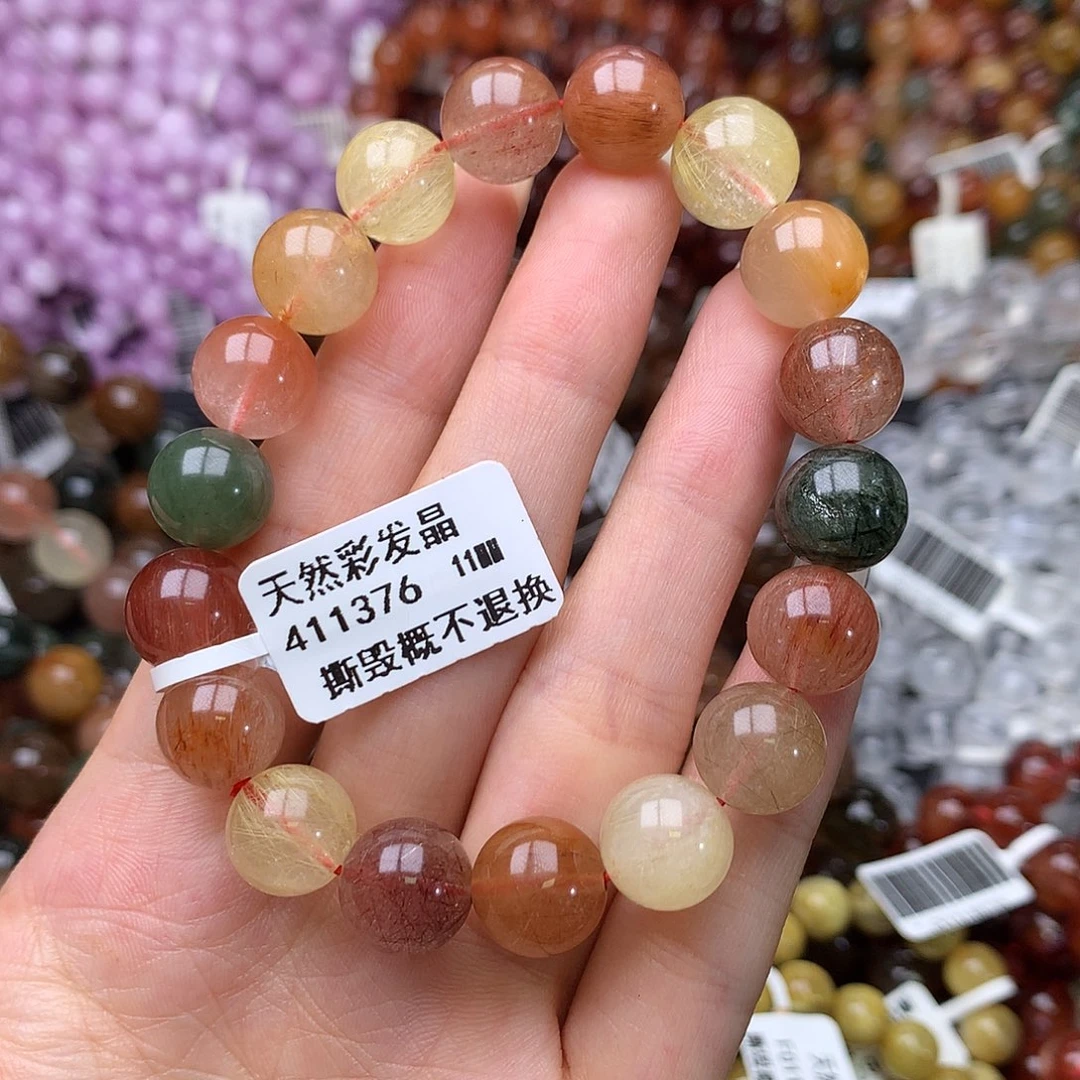 未镶嵌手链水晶手链